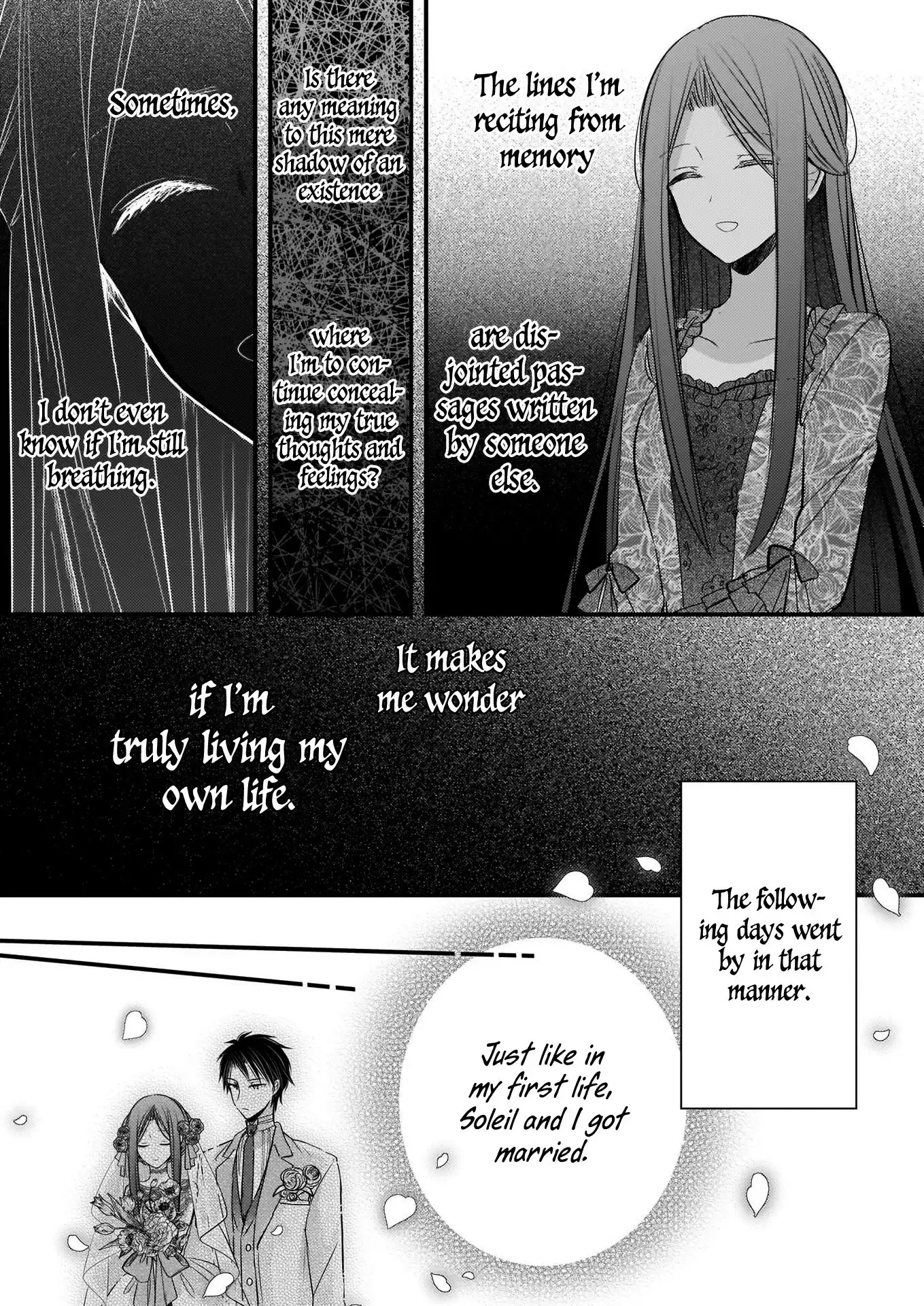 My Fiance is in Love with My Little Sister Chapter 2.2 3